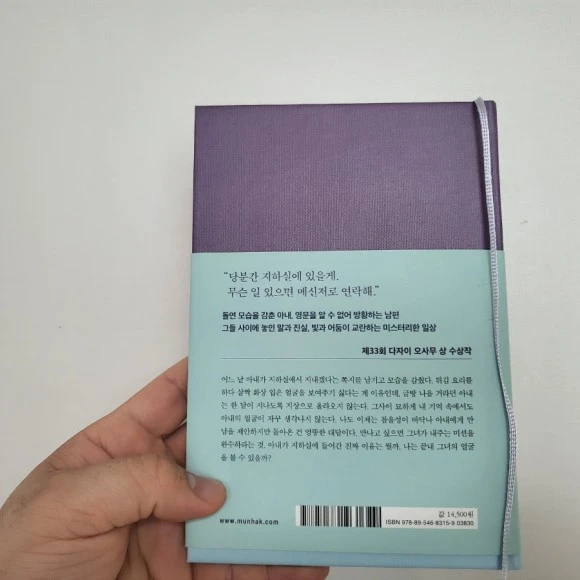 20230420%EF%BC%BF140513.jpg?type=w580