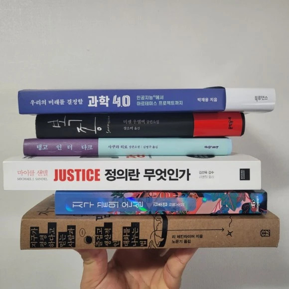 20230419%EF%BC%BF121503.jpg?type=w580