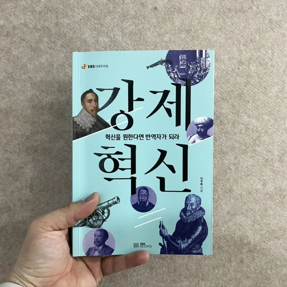 IMG_3906.jpg?type=w580