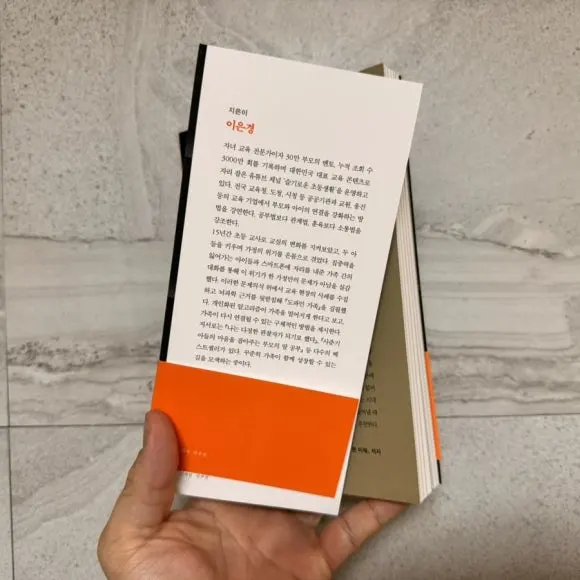 IMG%EF%BC%BF9894.jpg?type=w580