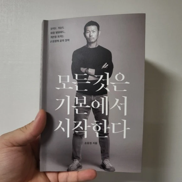 20230106%EF%BC%BF234056.jpg?type=w580