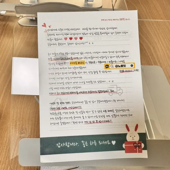 IMG_7307.jpg?type=w580