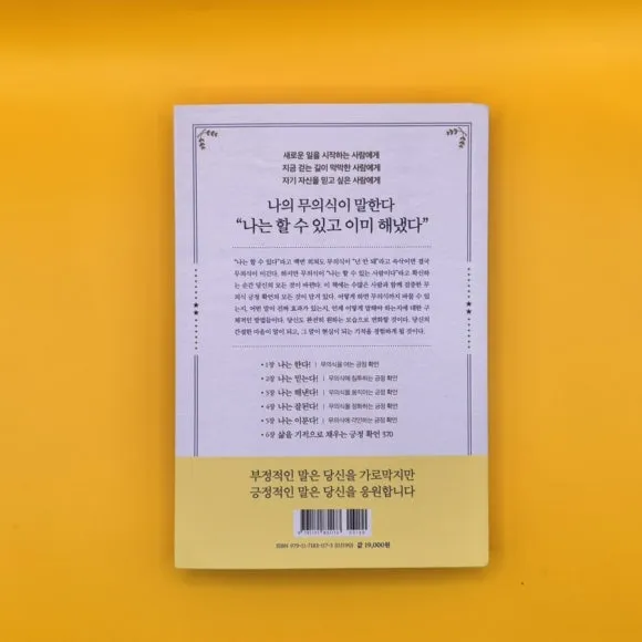 IMG%EF%BC%BF9158.jpg?type=w580