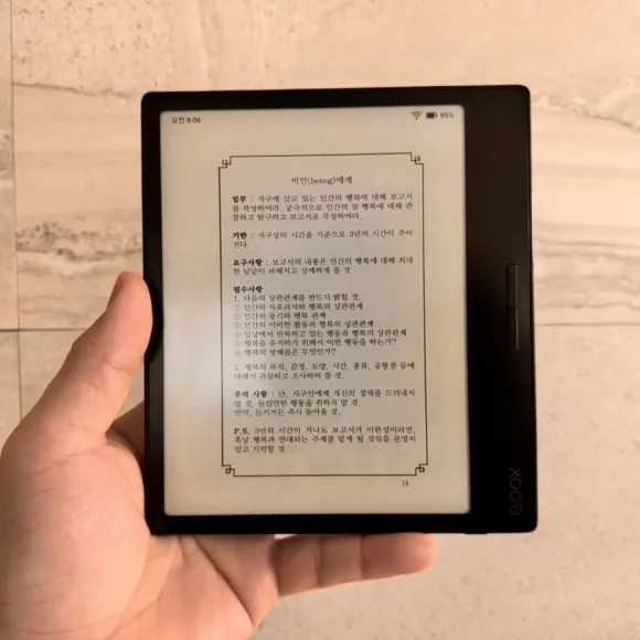 IMG%EF%BC%BF9877.jpg?type=w580