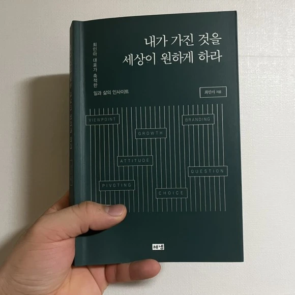 IMG_4060.jpg?type=w580