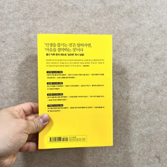 IMG_4836.jpg?type=w580