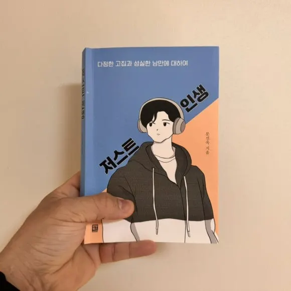 IMG_7265.jpg?type=w580