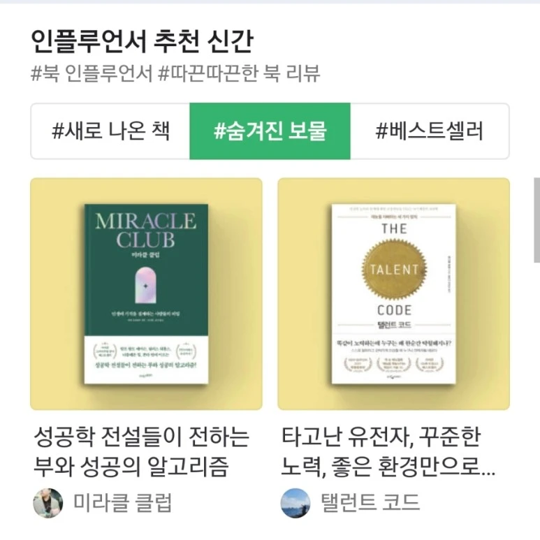 SE-ef1e226a-8747-11ec-8e97-d5dcf3c37d0f.jpg?type=w773