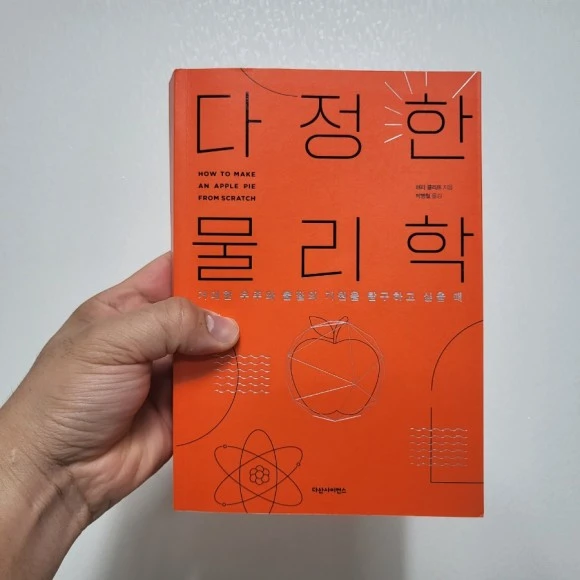 20221013%EF%BC%BF230147.jpg?type=w580