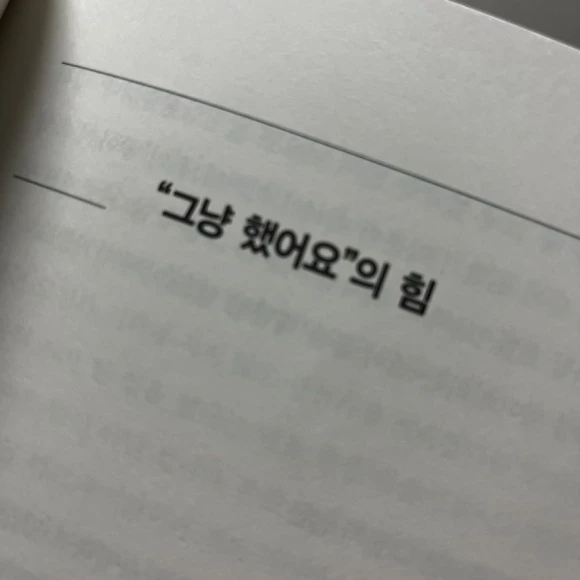 IMG_4055.jpg?type=w580