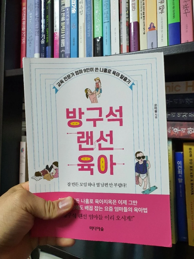 20210409%EF%BC%BF063244.jpg?type=w773