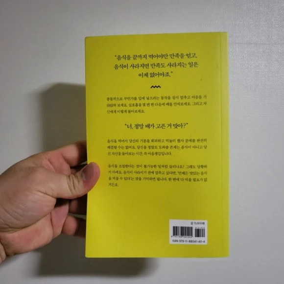 20230502%EF%BC%BF212330.jpg?type=w580