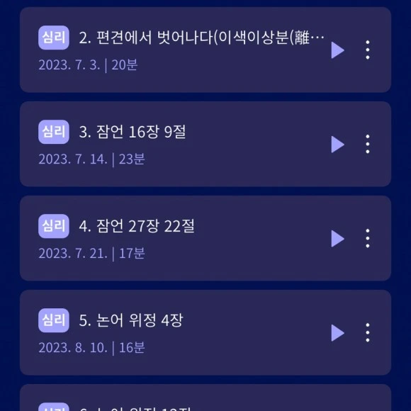 SE-8AB262DD-52D4-4C20-B87E-A531307D38C9.jpg?type=w580