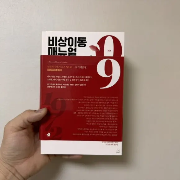 IMG_8203.jpg?type=w580