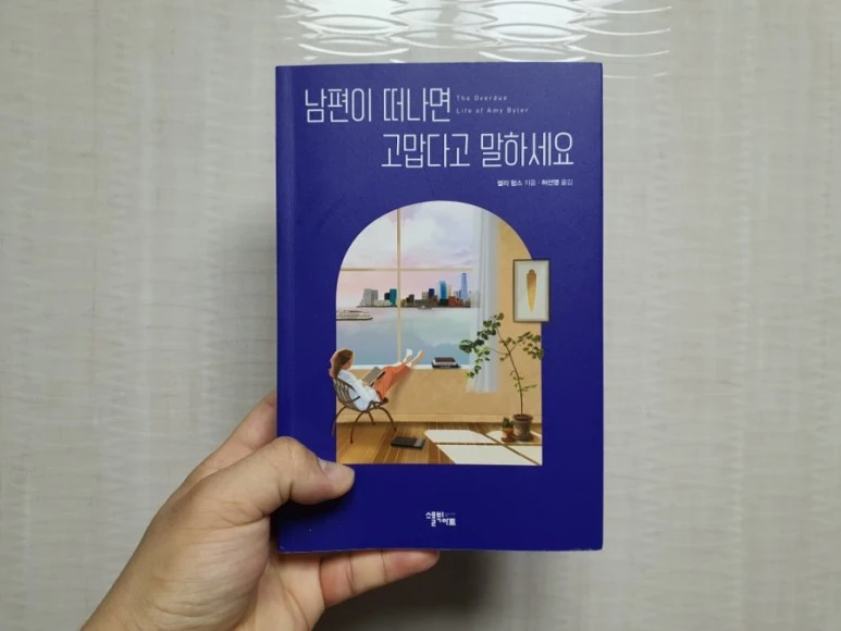 20210811%EF%BC%BF093759.jpg?type=w773