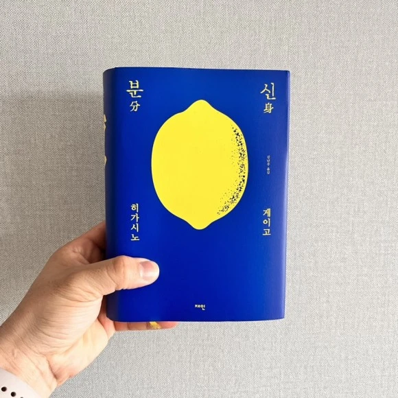 IMG_5973.jpg?type=w580