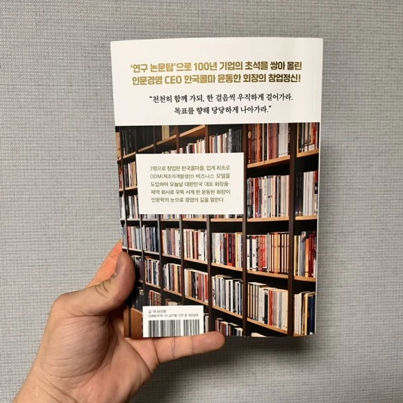 IMG_5210.jpg?type=w580