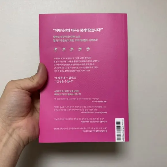 IMG_8160.jpg?type=w580