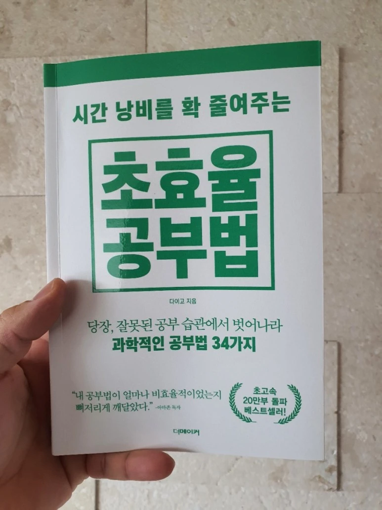 20201208%EF%BC%BF135137.jpg?type=w773