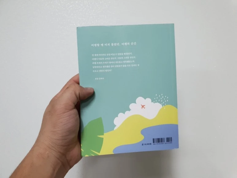 20211104%EF%BC%BF005456.jpg?type=w773