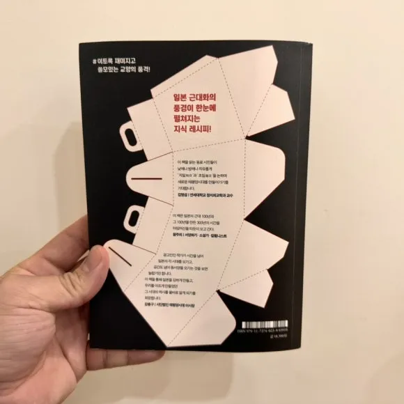 IMG_7475.jpg?type=w580