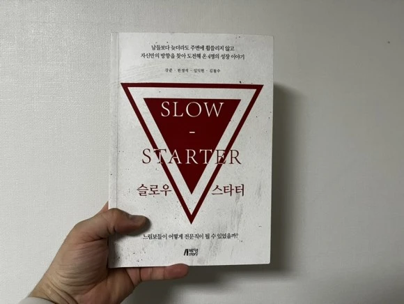 IMG_4008.jpg?type=w580