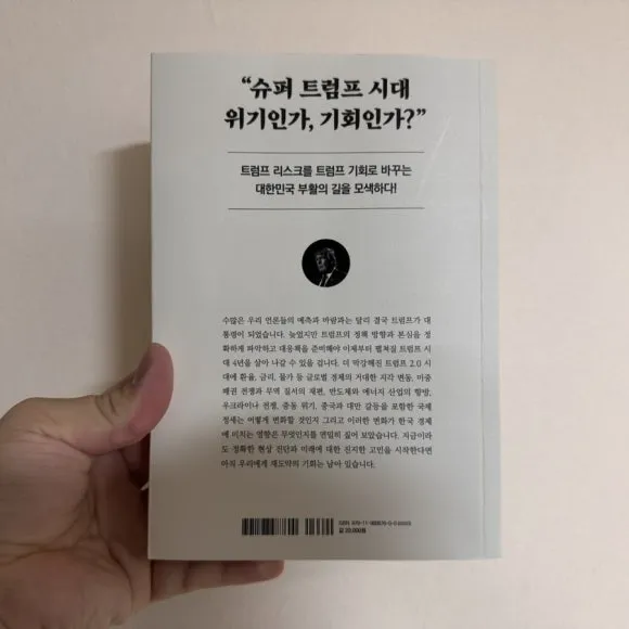 IMG_7830.jpg?type=w580