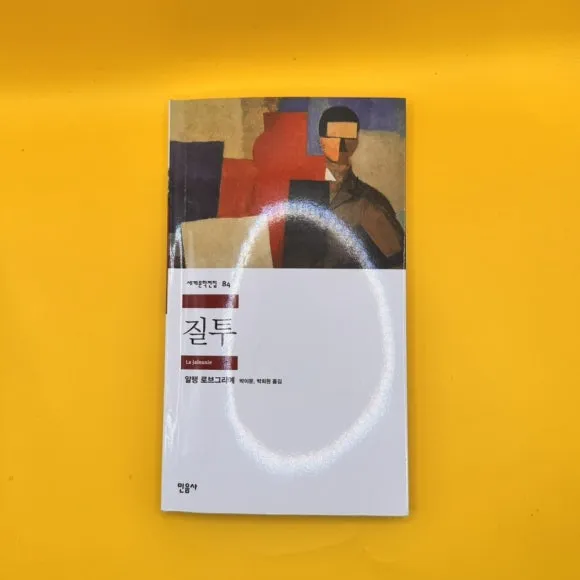 IMG%EF%BC%BF9578.jpg?type=w580