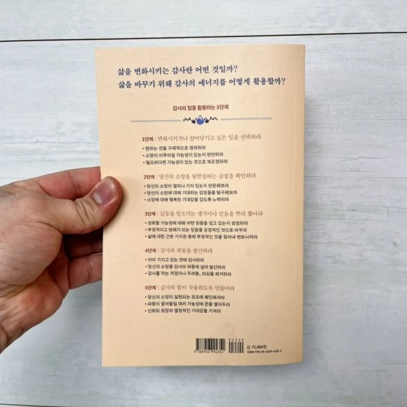 IMG_5356.jpg?type=w580