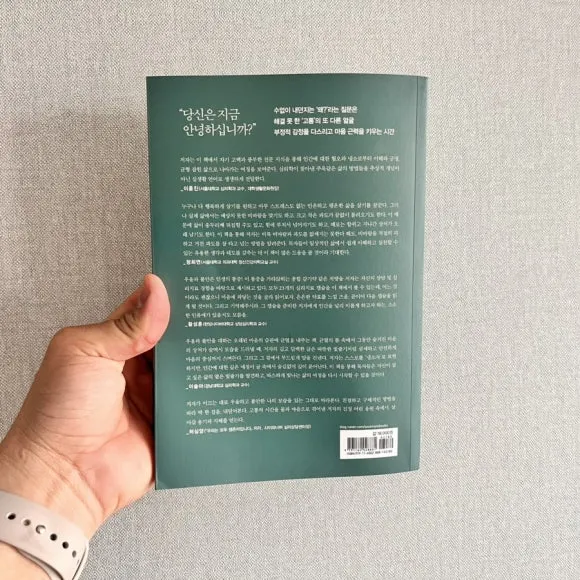 IMG_6242.jpg?type=w580