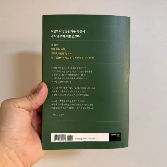 IMG_7826.jpg?type=w580