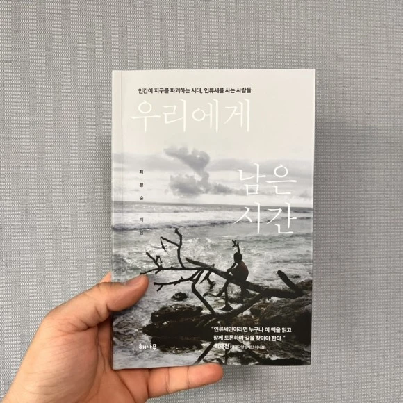 IMG_4998.jpg?type=w580