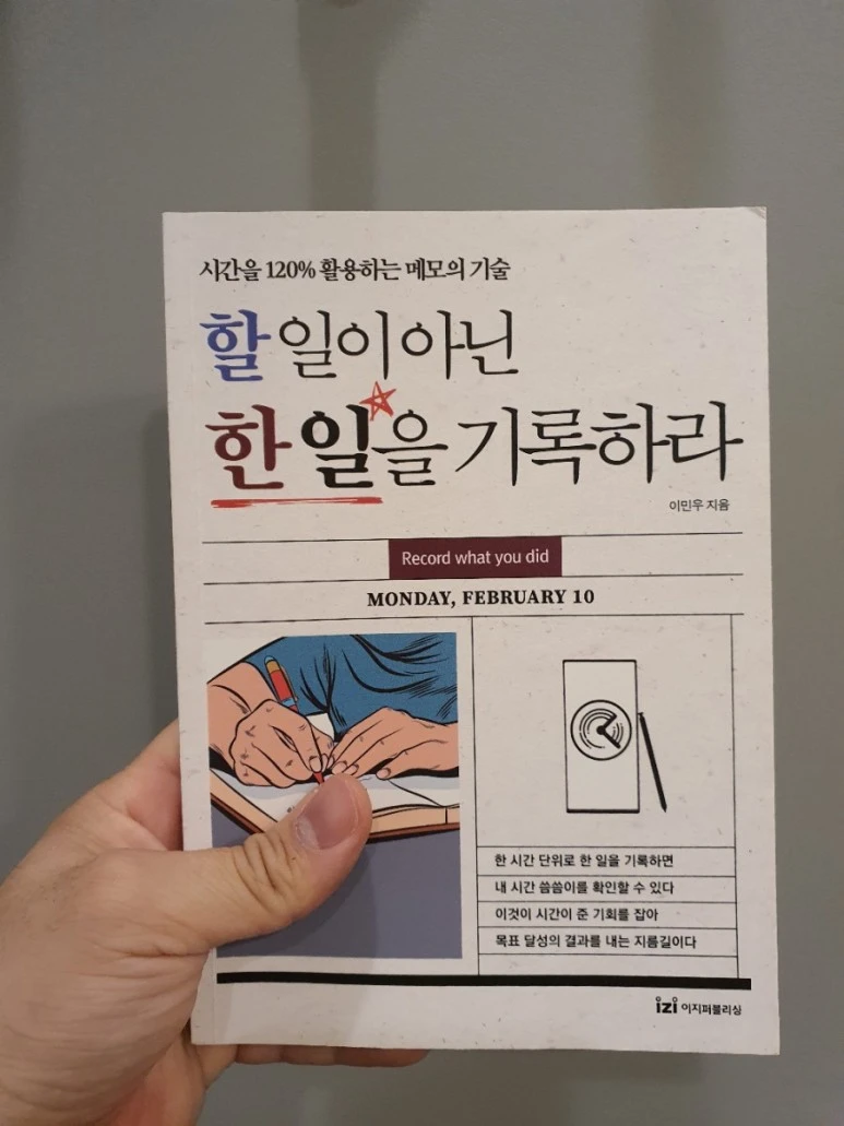 20201204%EF%BC%BF235152.jpg?type=w773