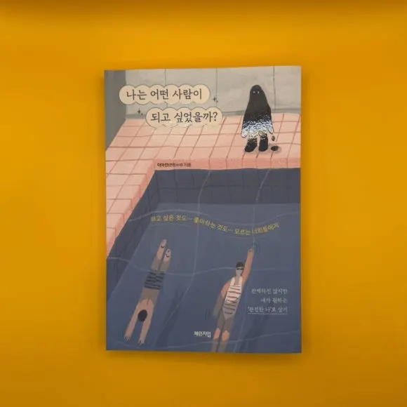 IMG%EF%BC%BF8971.jpg?type=w580