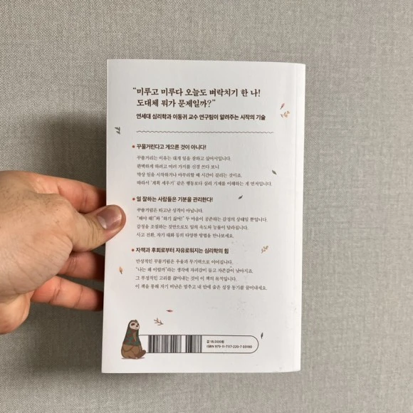 IMG_5187.jpg?type=w580