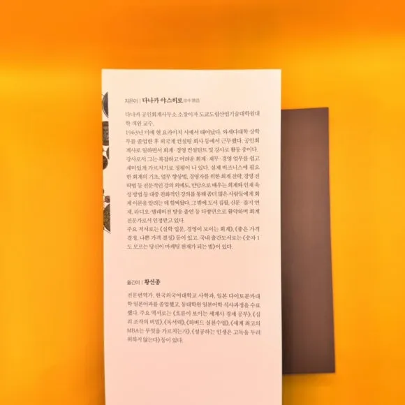 IMG%EF%BC%BF9114.jpg?type=w580