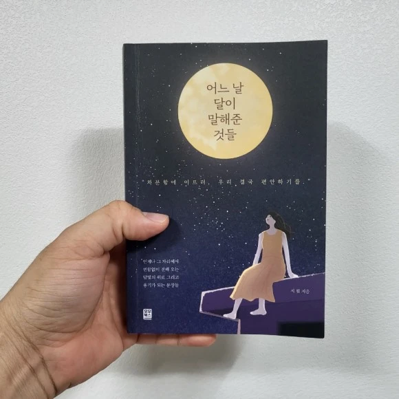 20220910%EF%BC%BF150337.jpg?type=w580