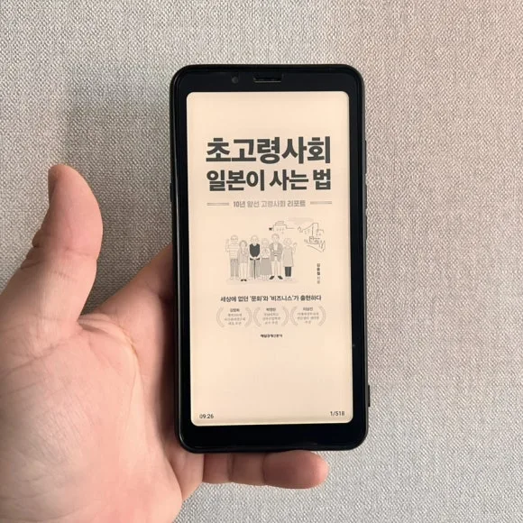 IMG_6111.jpg?type=w580