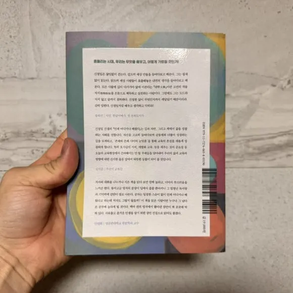 IMG%EF%BC%BF0212.jpg?type=w580