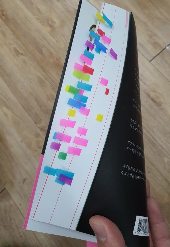 SE-936f8d8a-66d9-4f2c-8b51-4bd88be8b100.png?type=w773