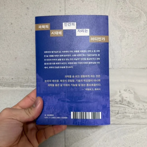 SE-6359A2DA-4673-487A-B5C0-39B968E94287.jpg?type=w580