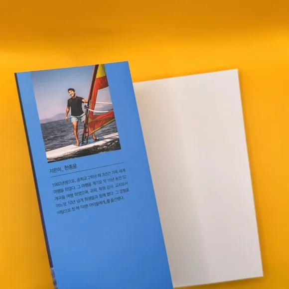 IMG%EF%BC%BF9223.jpg?type=w580