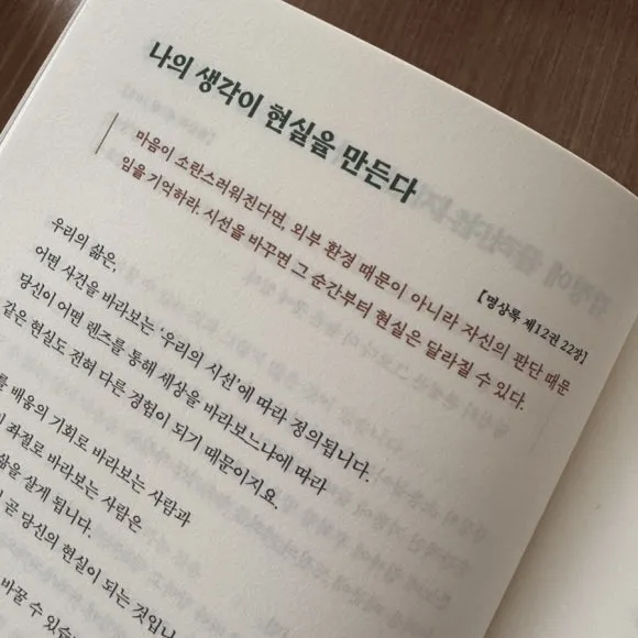 IMG%EF%BC%BF9017.jpg?type=w580