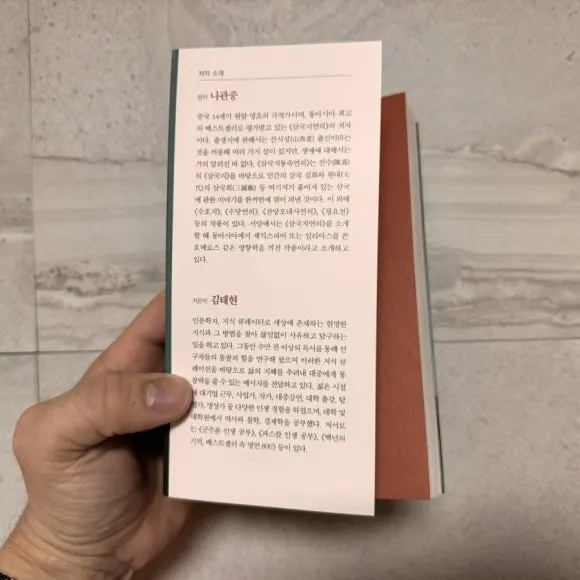 IMG%EF%BC%BF9863.jpg?type=w580