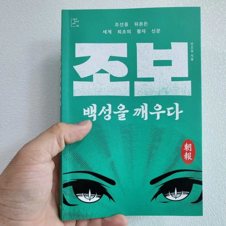 20220830%EF%BC%BF143923.jpg?type=w773