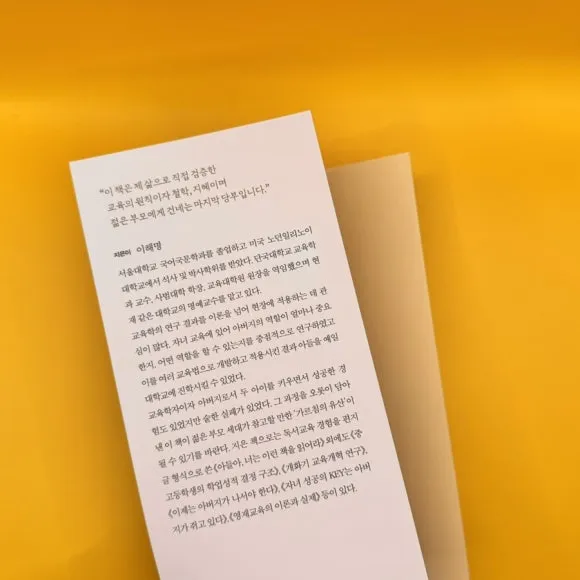 IMG%EF%BC%BF9407.jpg?type=w580