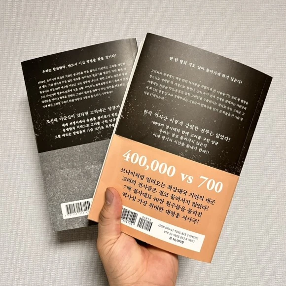 IMG_4874.jpg?type=w580