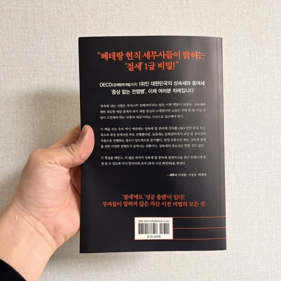 IMG_5989.jpg?type=w580