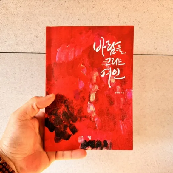 IMG_7085.jpg?type=w580