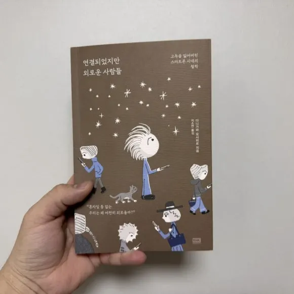 IMG_8200.jpg?type=w580